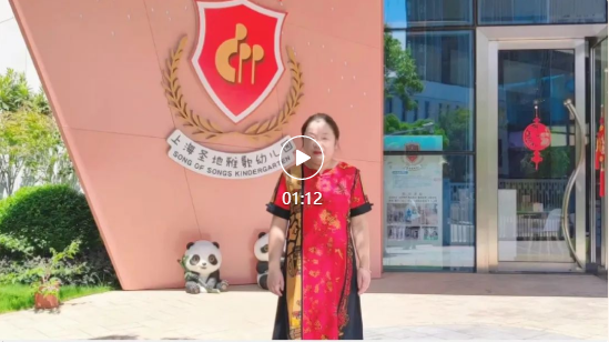 1-220919132515145 壹定发(中国游)官方网站