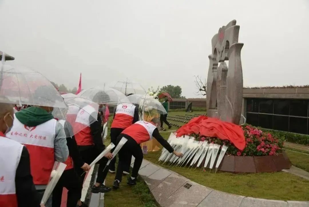 壹定发(中国游)官方网站