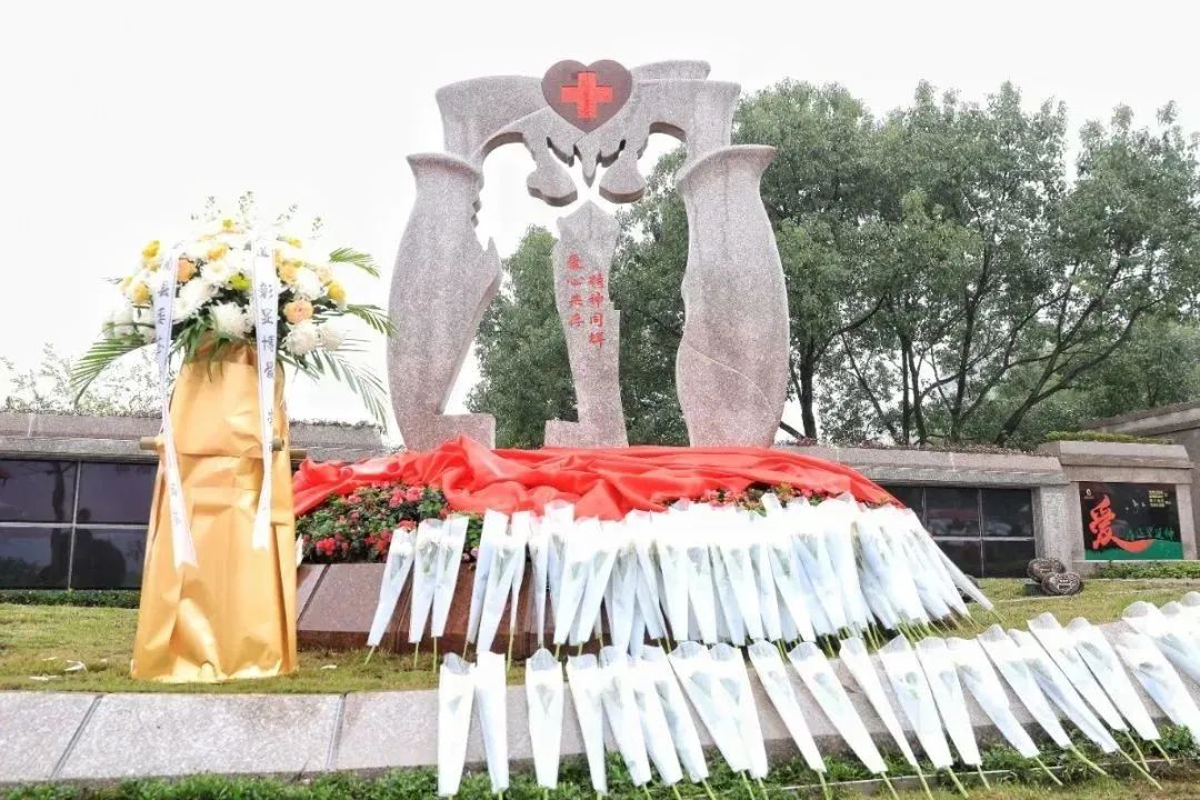 壹定发(中国游)官方网站