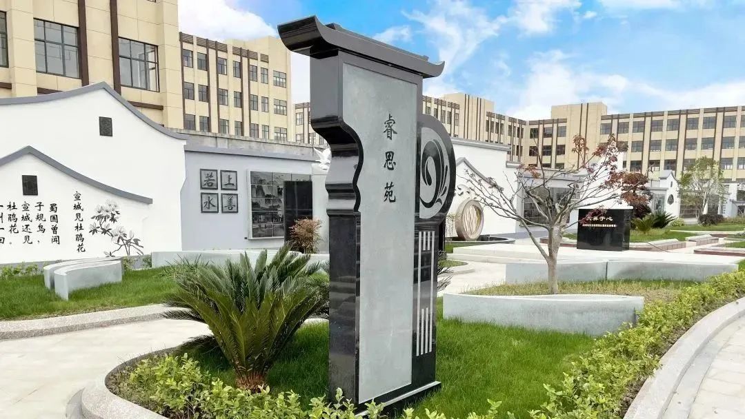 壹定发(中国游)官方网站