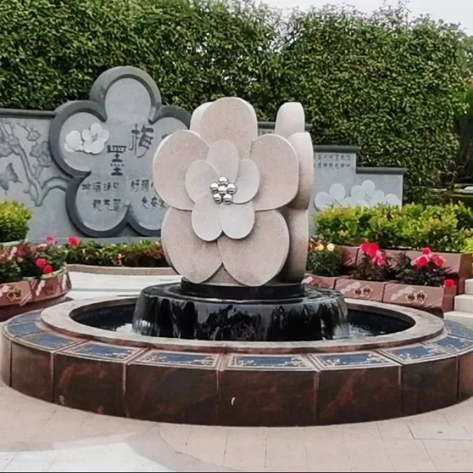 壹定发(中国游)官方网站