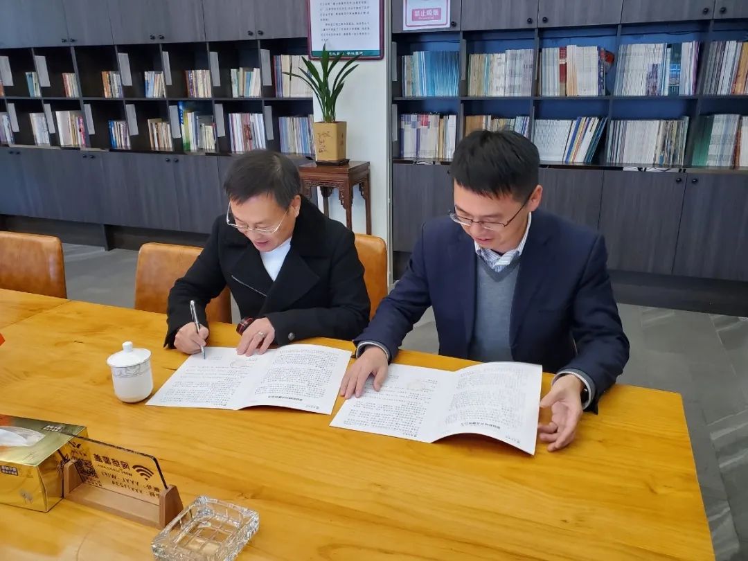 壹定发(中国游)官方网站