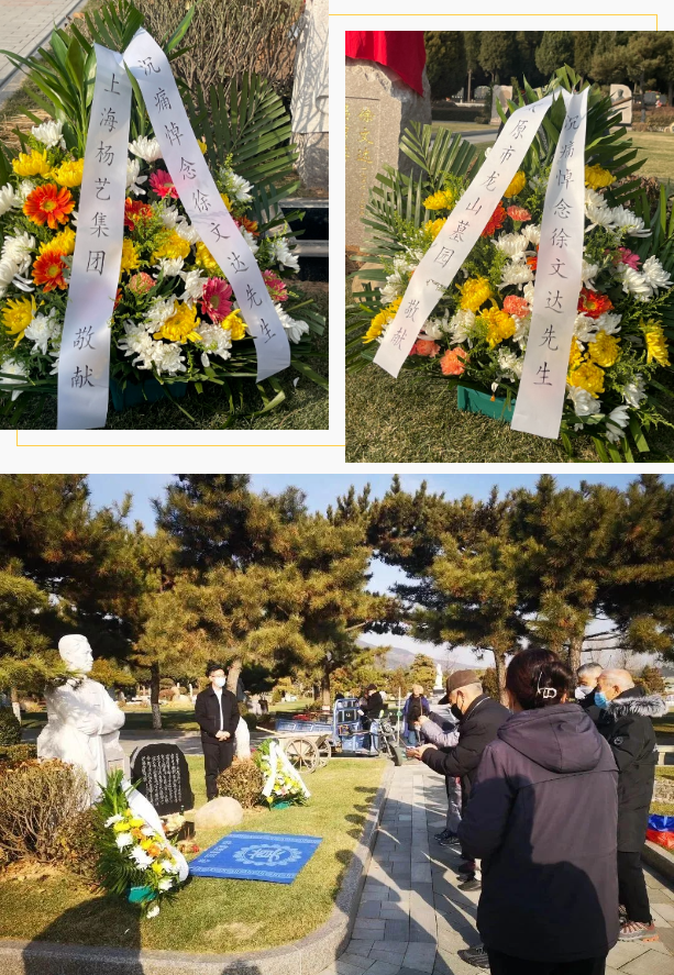 壹定发(中国游)官方网站