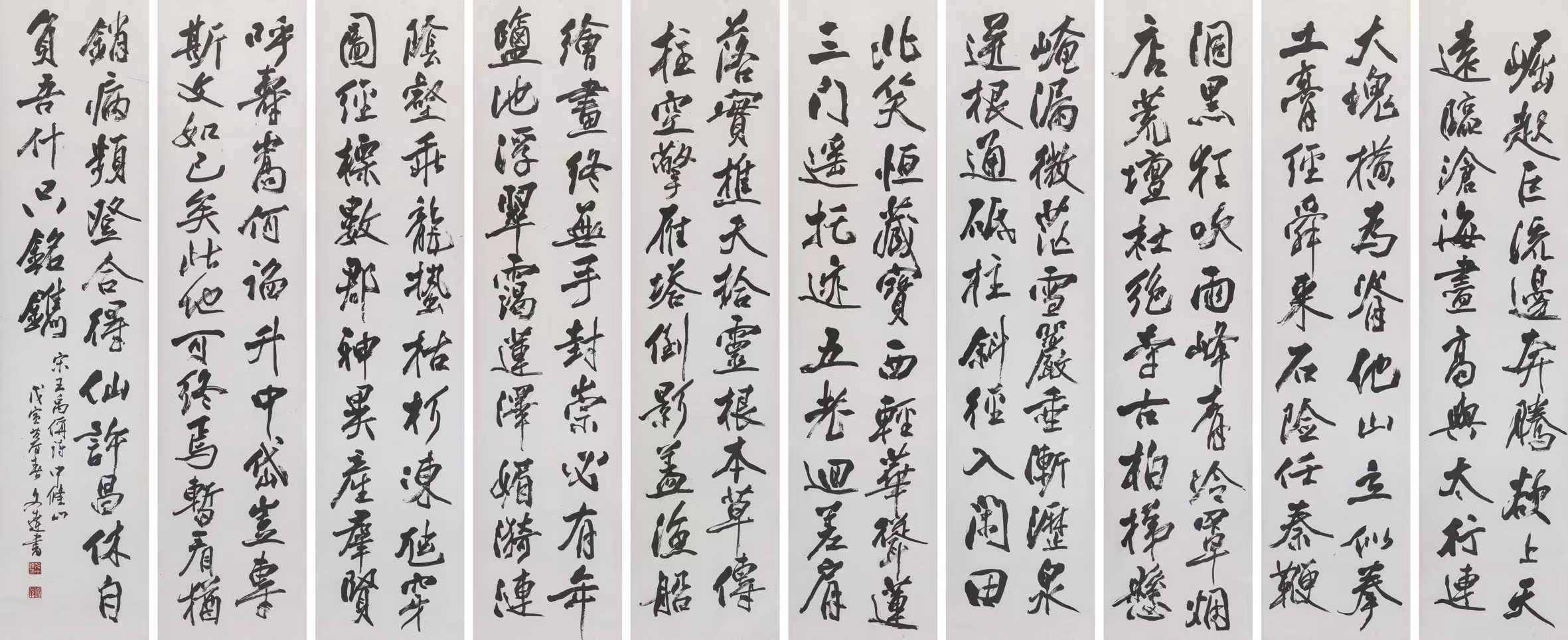 壹定发(中国游)官方网站