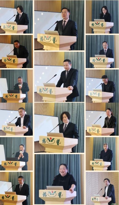 壹定发(中国游)官方网站