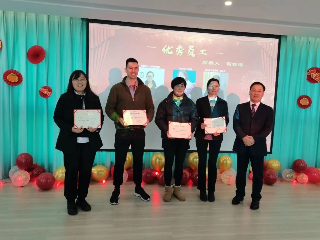 壹定发(中国游)官方网站