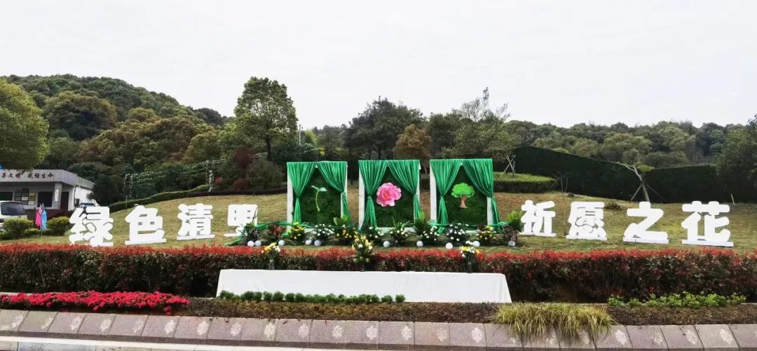 壹定发(中国游)官方网站