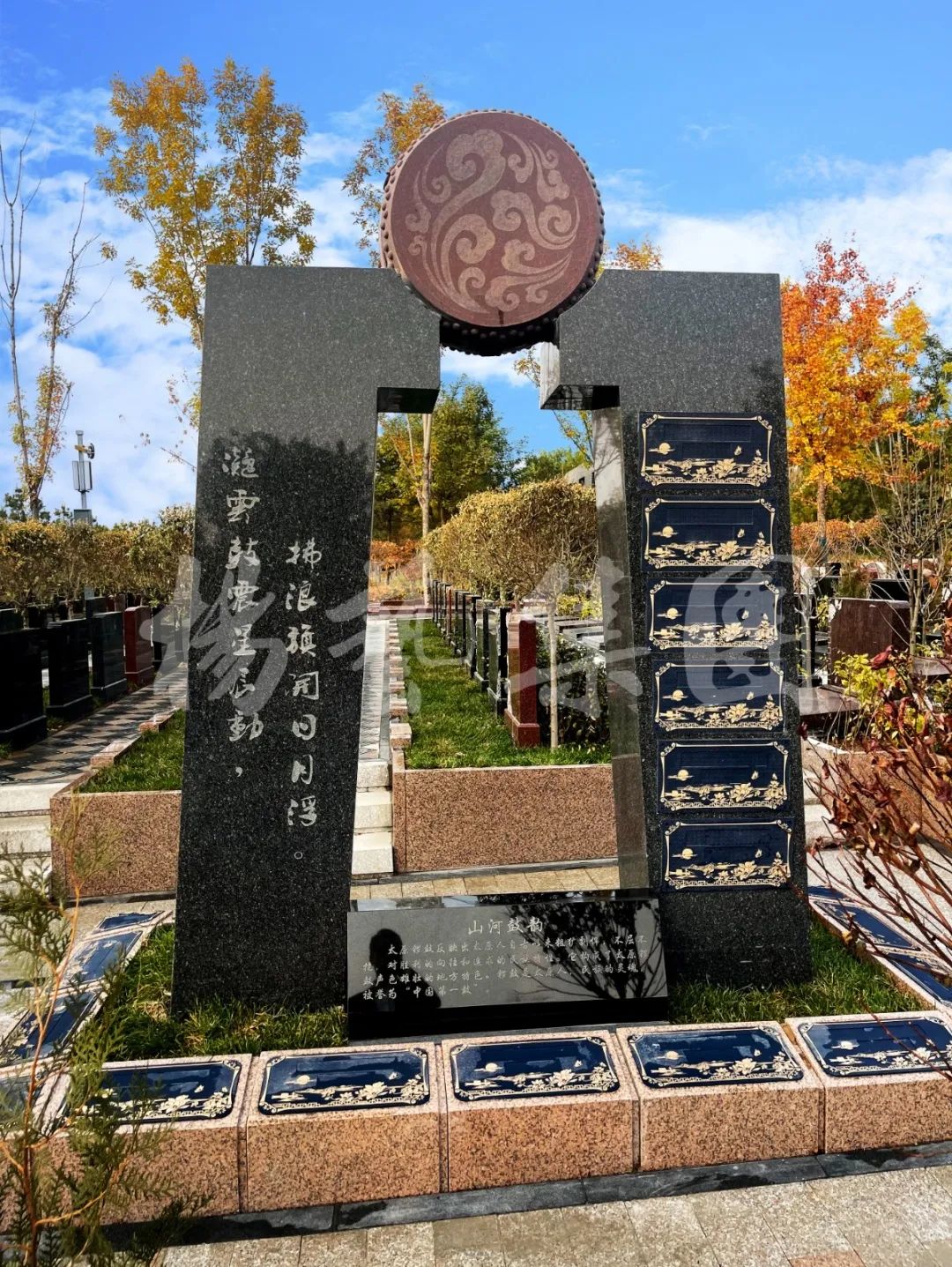 壹定发(中国游)官方网站