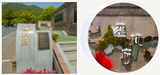 壹定发(中国游)官方网站