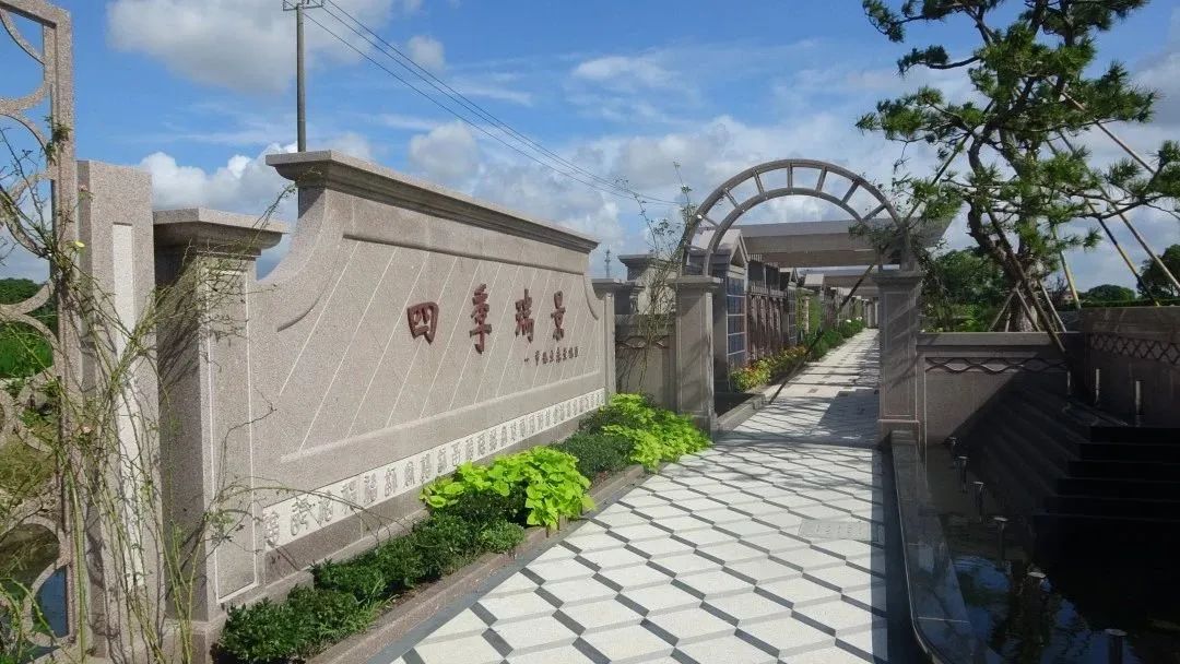 壹定发(中国游)官方网站