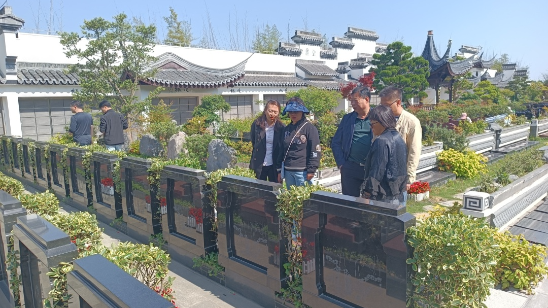 壹定发(中国游)官方网站