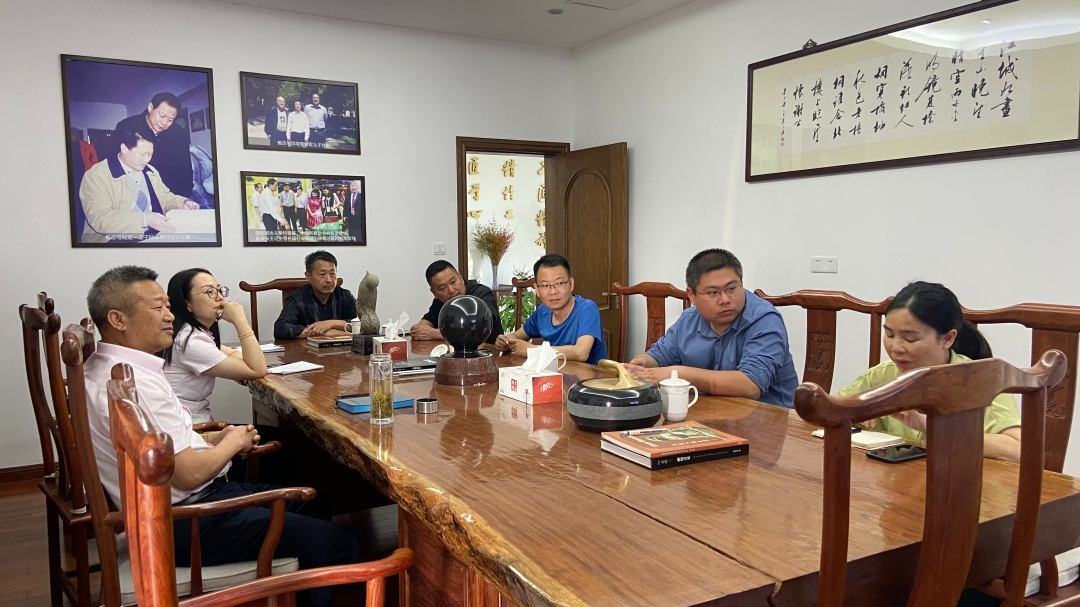 壹定发(中国游)官方网站