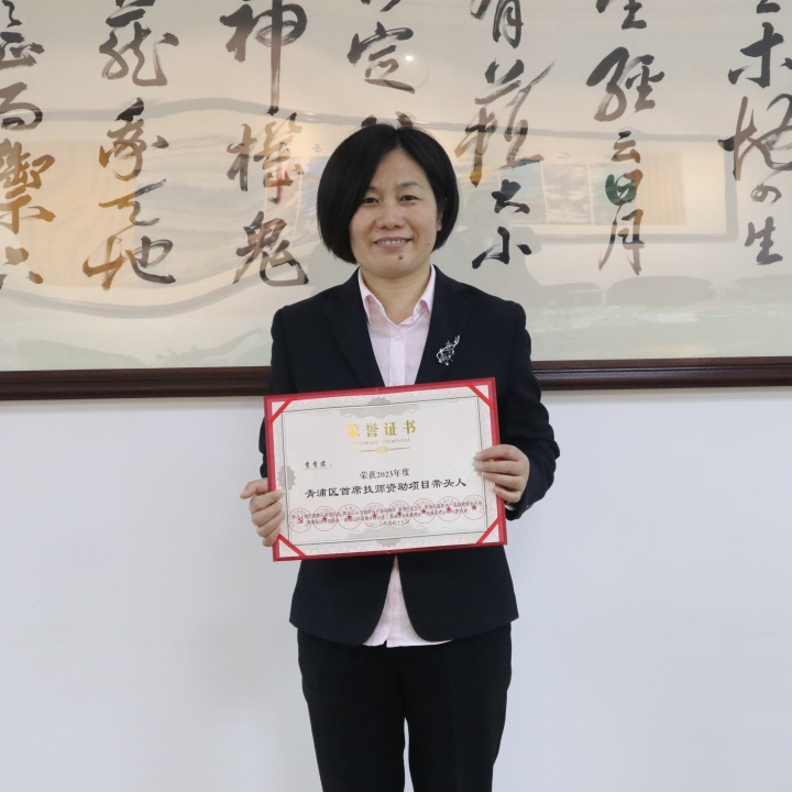 壹定发(中国游)官方网站