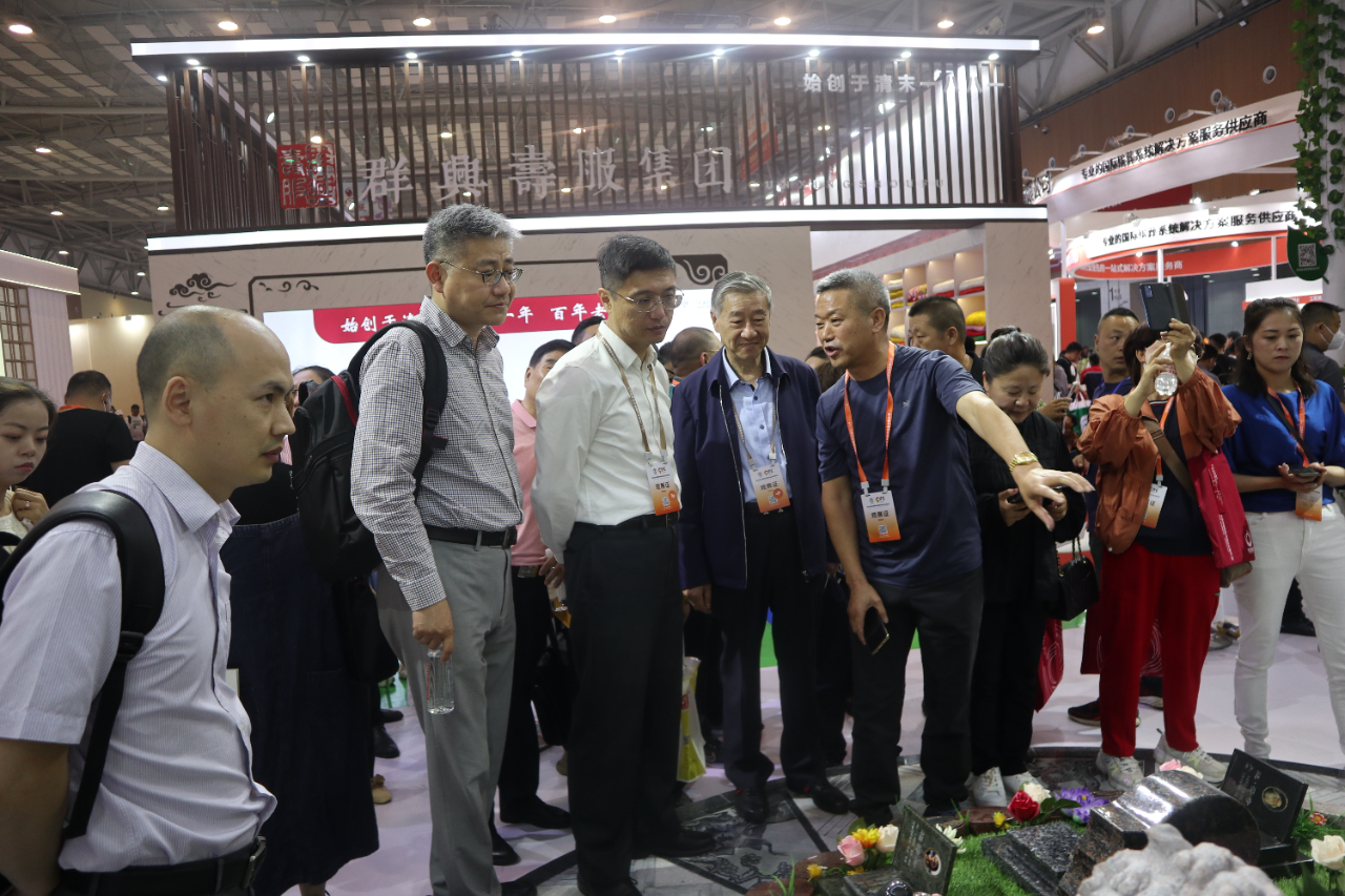 壹定发(中国游)官方网站