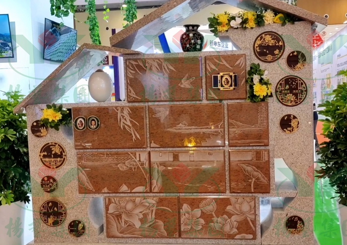 壹定发(中国游)官方网站