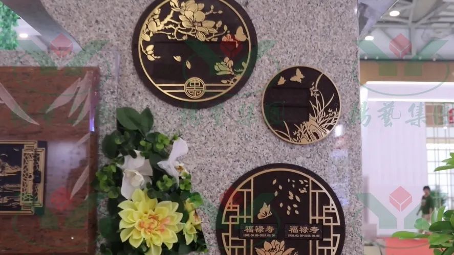 壹定发(中国游)官方网站