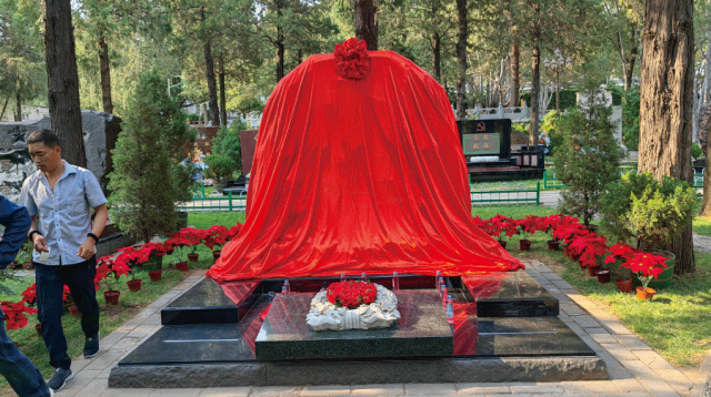 壹定发(中国游)官方网站