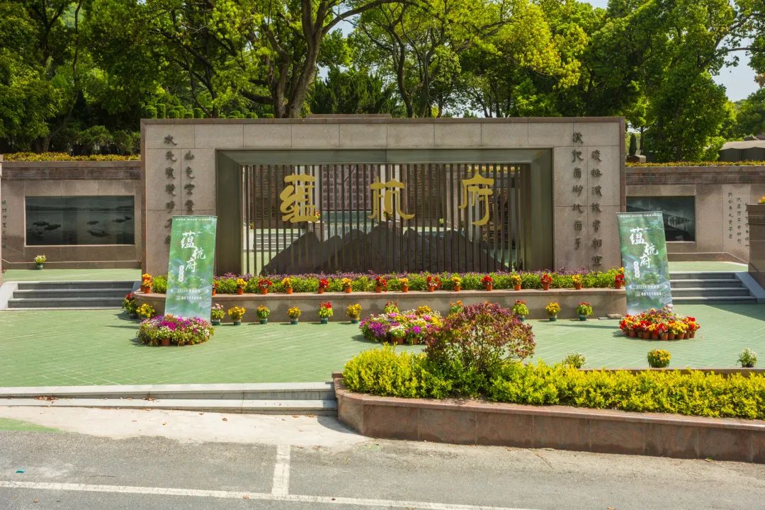 壹定发(中国游)官方网站