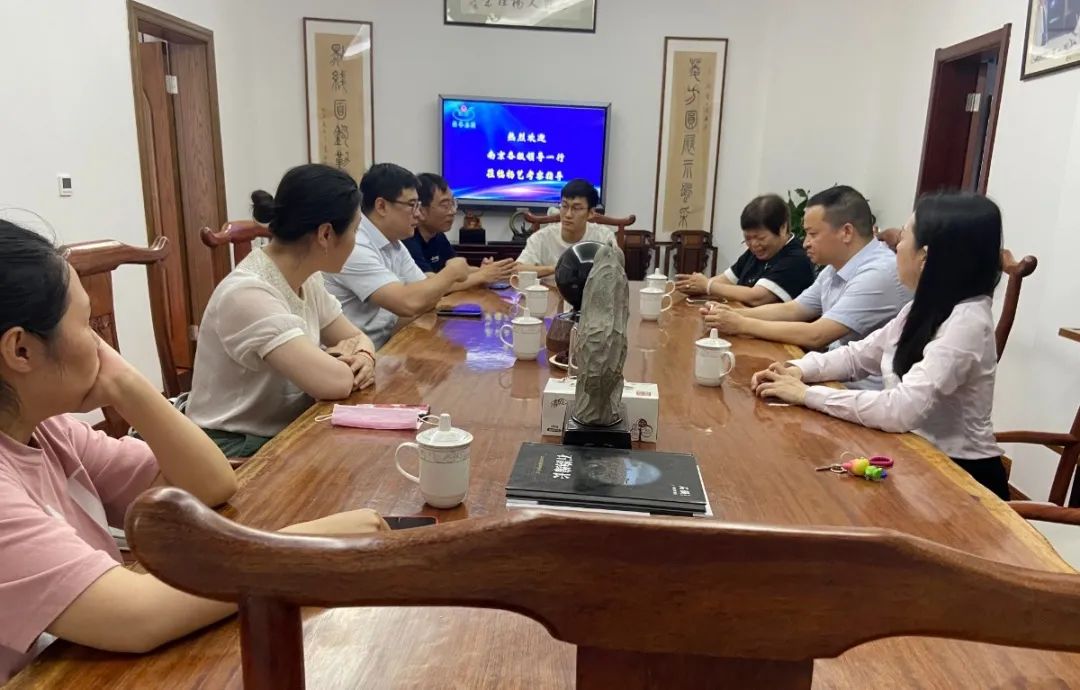 壹定发(中国游)官方网站