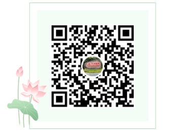 壹定发(中国游)官方网站