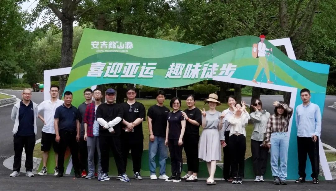 壹定发(中国游)官方网站