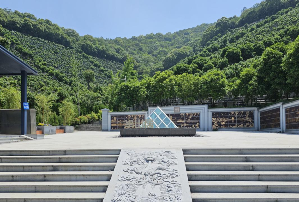 壹定发(中国游)官方网站