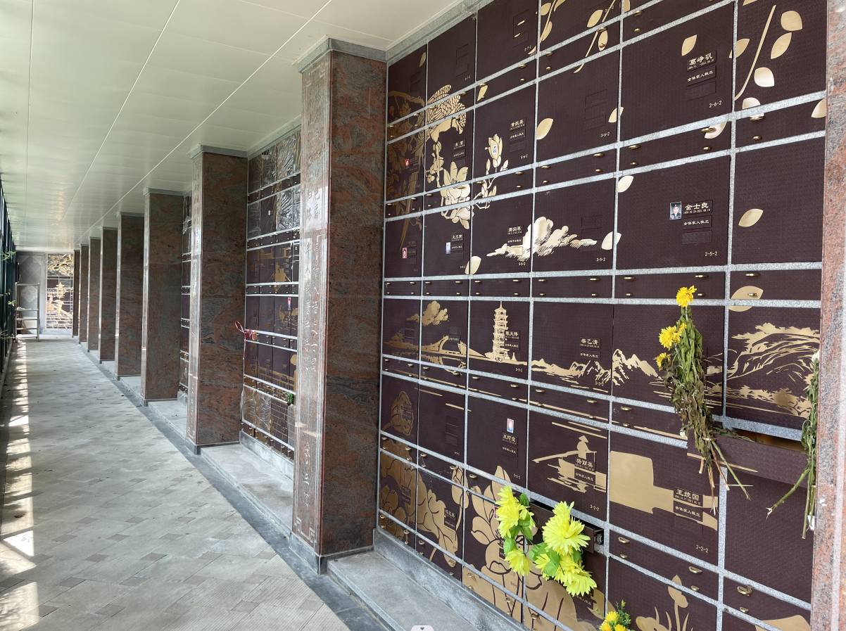 壹定发(中国游)官方网站