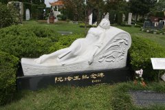 壹定发碑雕名人堂 | 阮玲玉纪念碑的石雕艺术