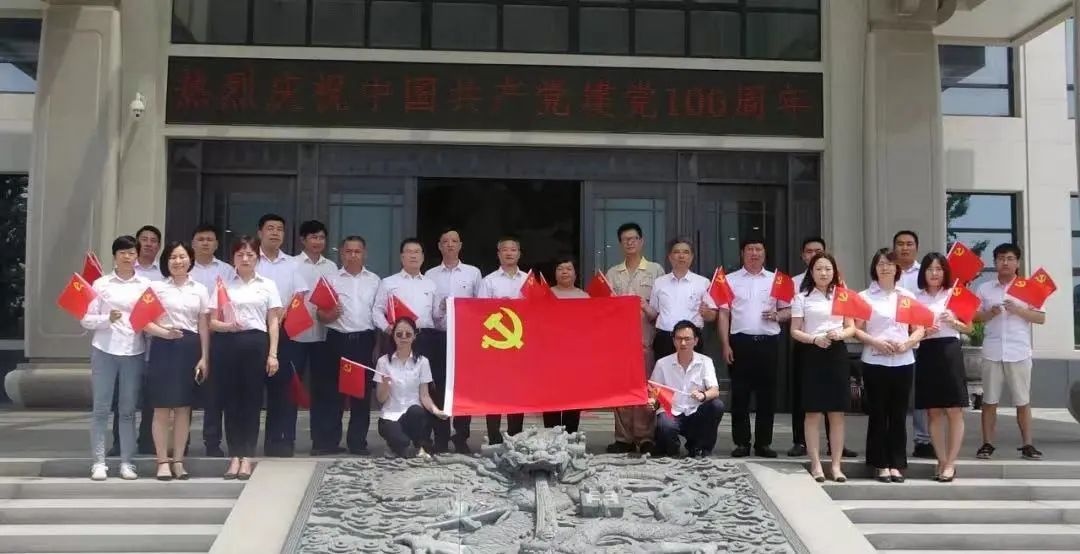 壹定发(中国游)官方网站