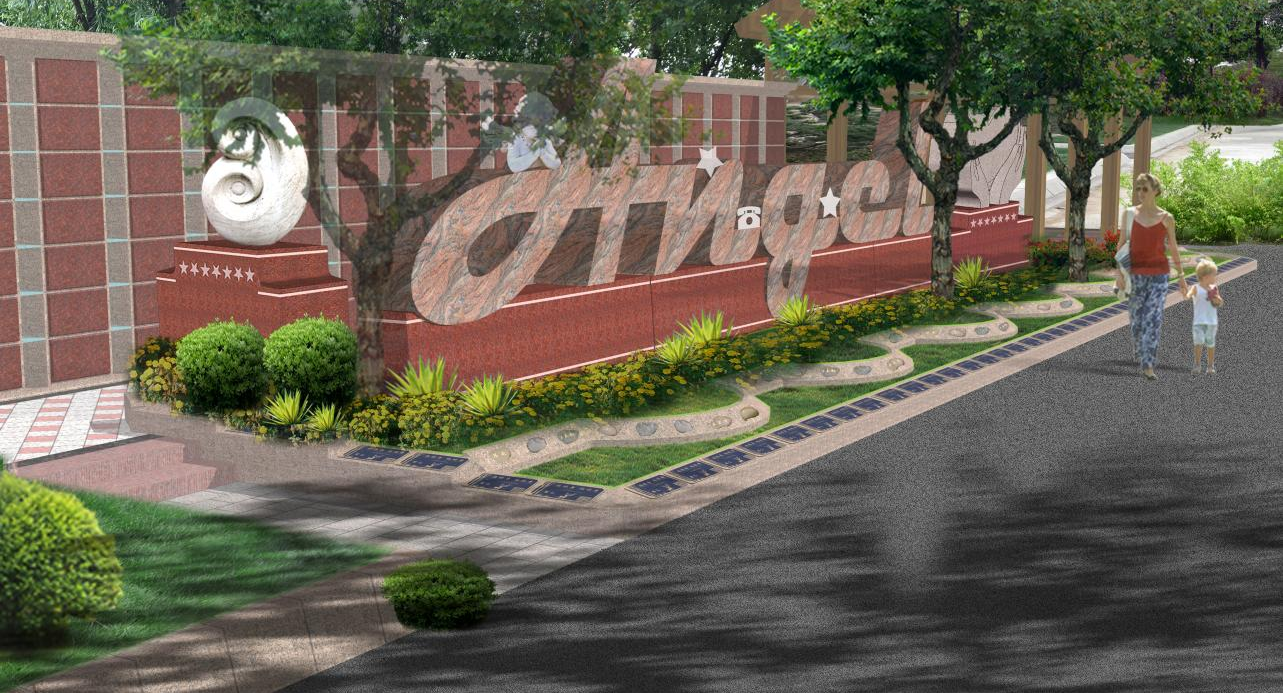 壹定发(中国游)官方网站