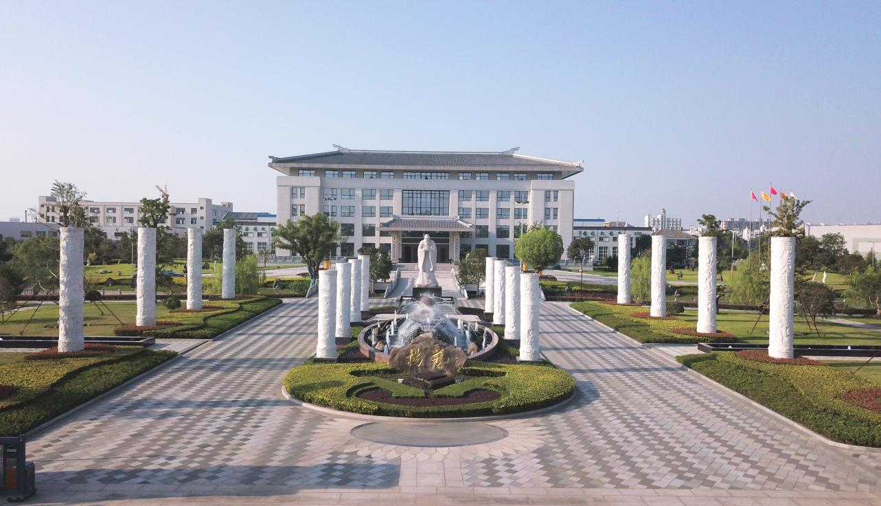 壹定发(中国游)官方网站