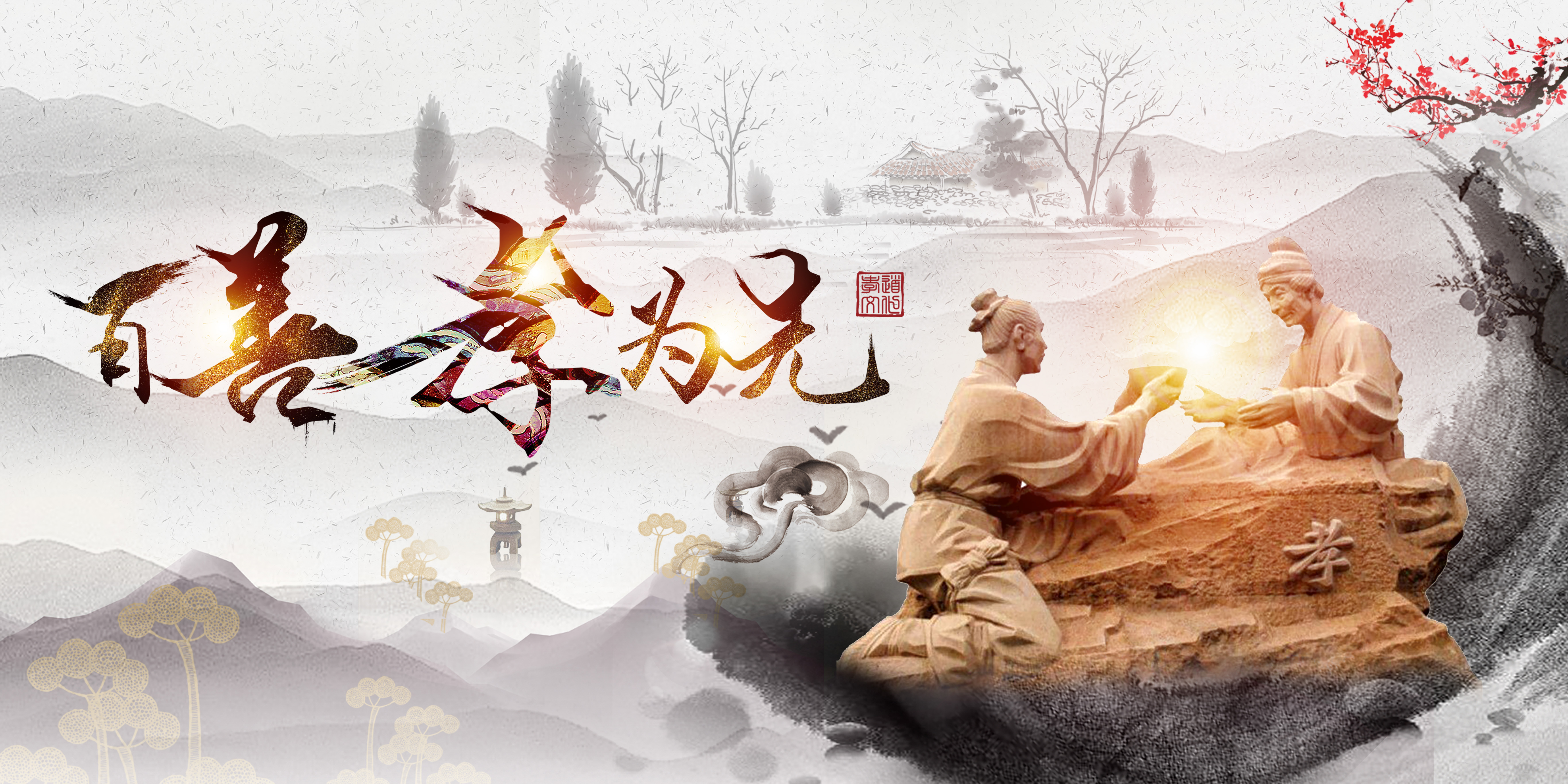 壹定发(中国游)官方网站