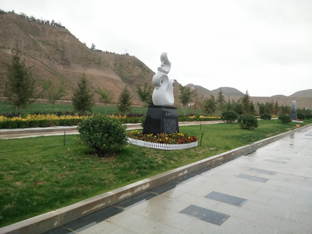 壹定发(中国游)官方网站