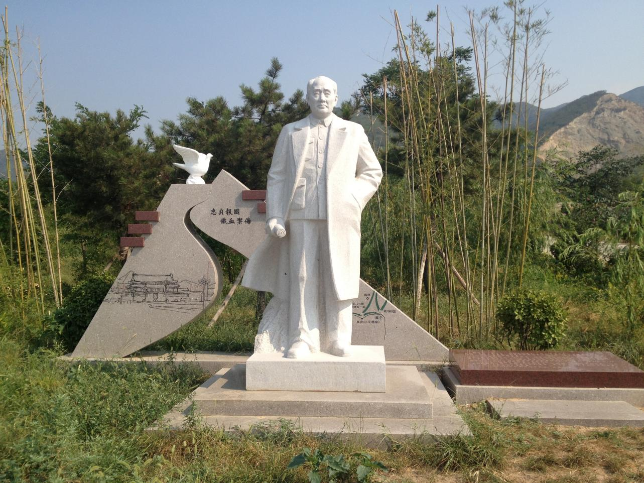 壹定发(中国游)官方网站