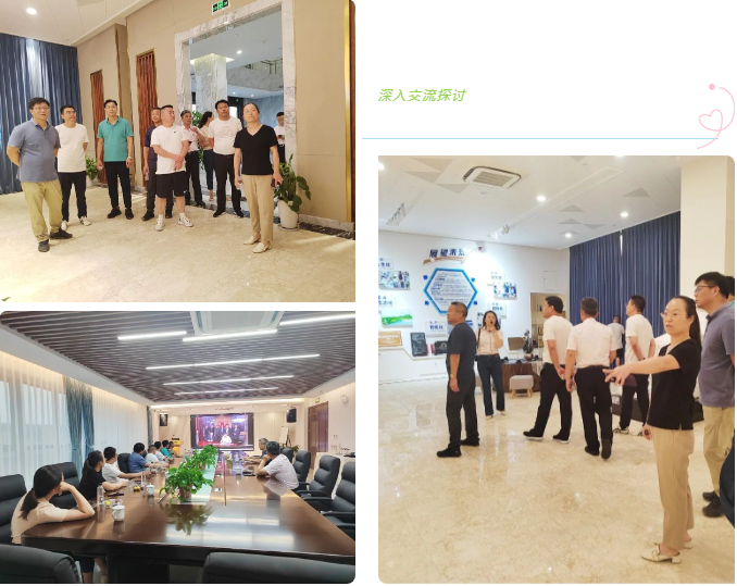 壹定发(中国游)官方网站