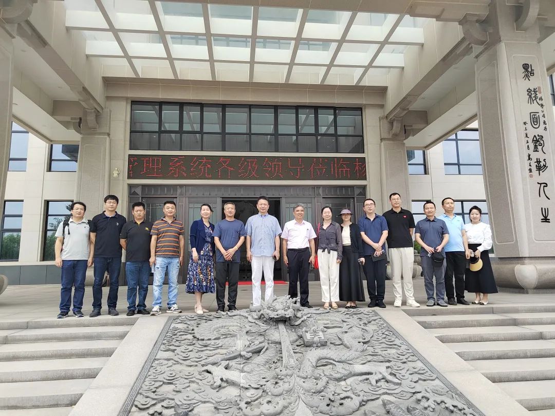 壹定发(中国游)官方网站