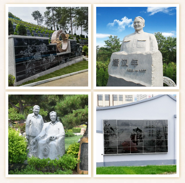 壹定发(中国游)官方网站