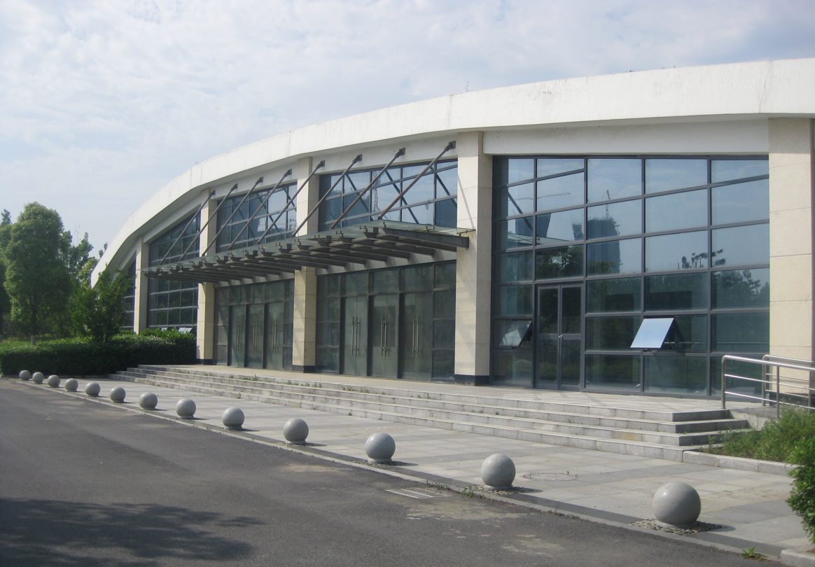 壹定发(中国游)官方网站