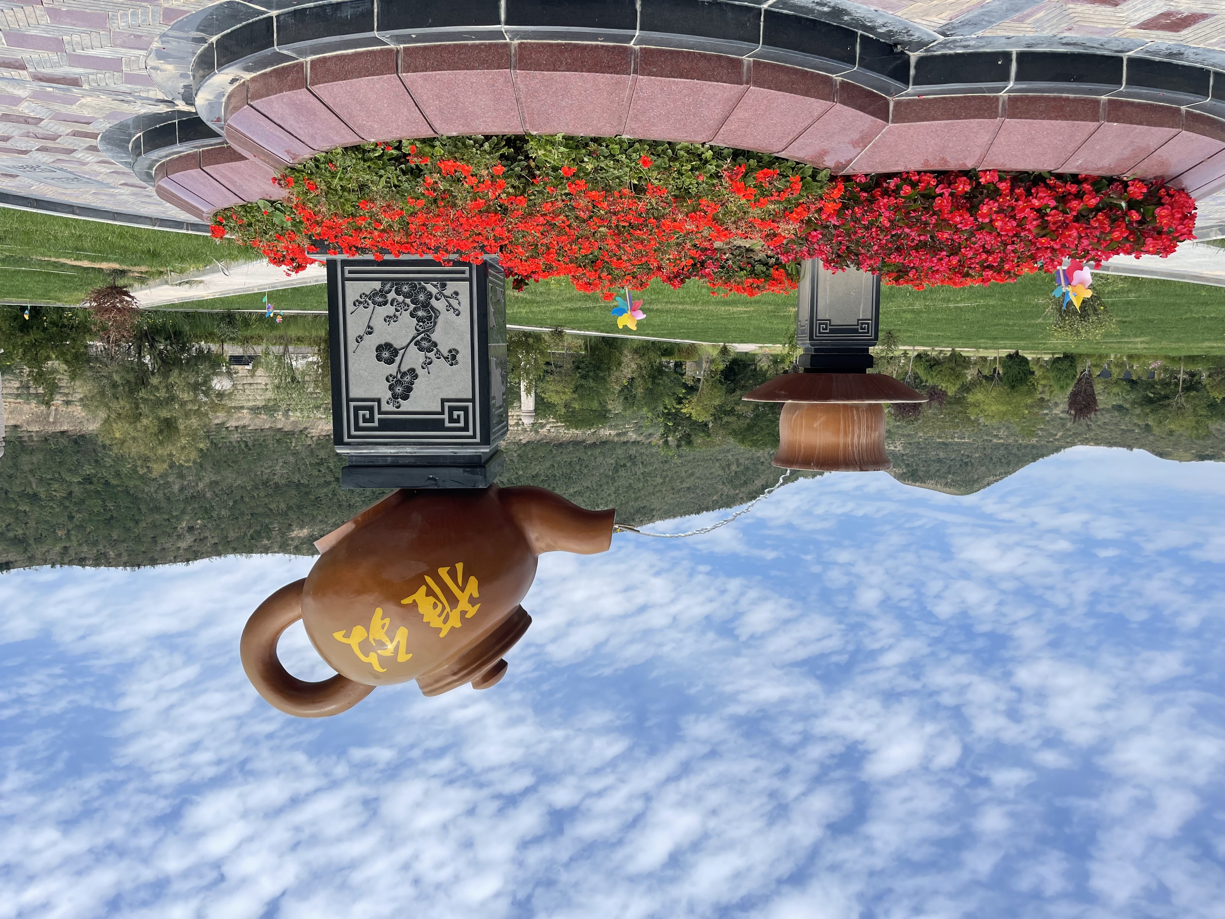 壹定发(中国游)官方网站