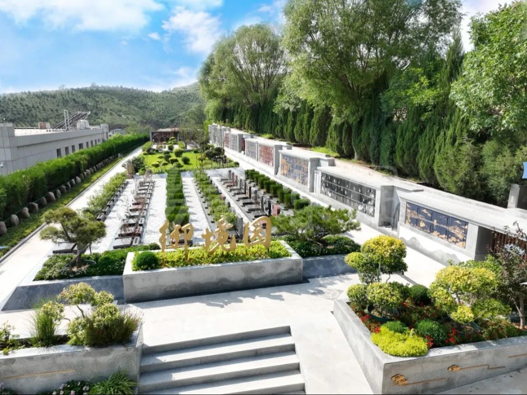 壹定发(中国游)官方网站