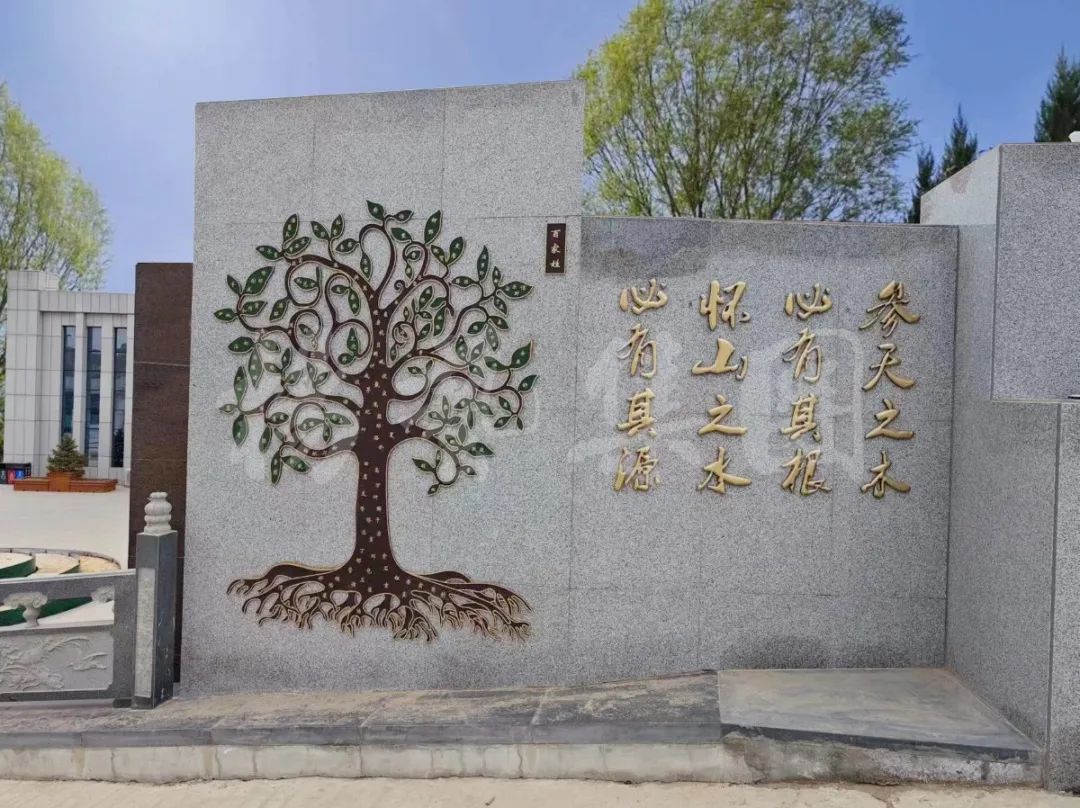 壹定发(中国游)官方网站