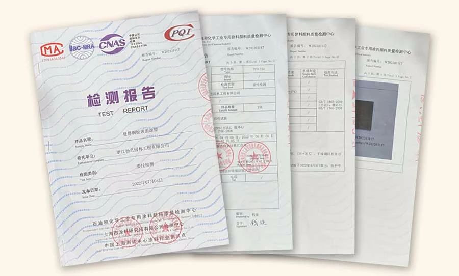 壹定发(中国游)官方网站