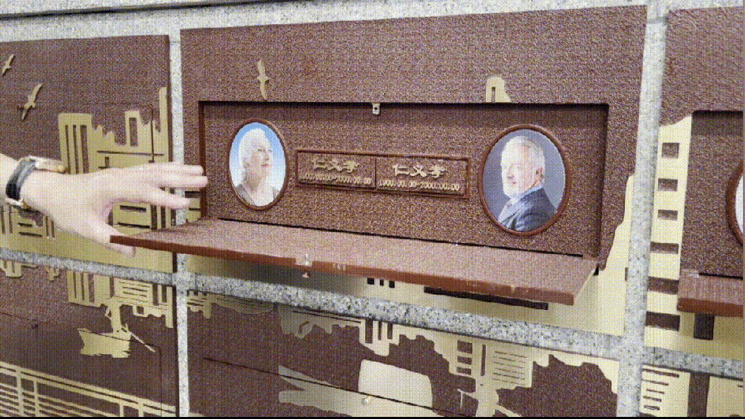 壹定发(中国游)官方网站