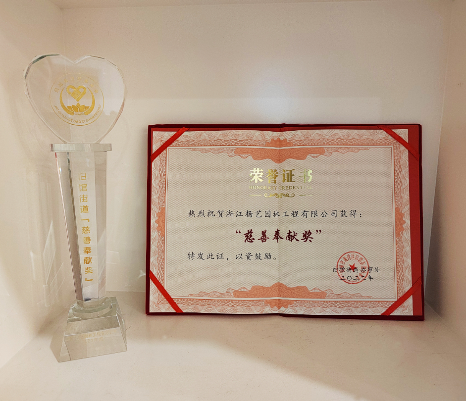 壹定发(中国游)官方网站