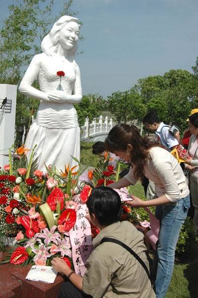 壹定发(中国游)官方网站