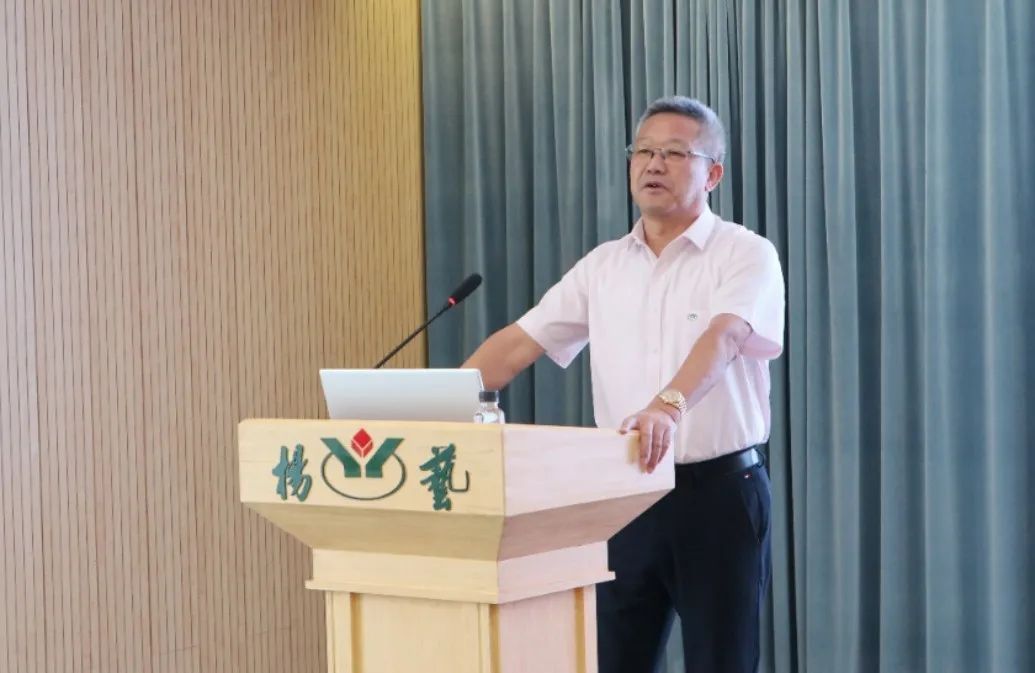 壹定发(中国游)官方网站