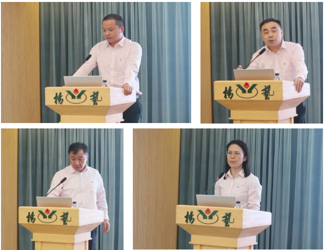 壹定发(中国游)官方网站