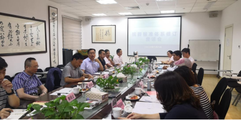 壹定发(中国游)官方网站