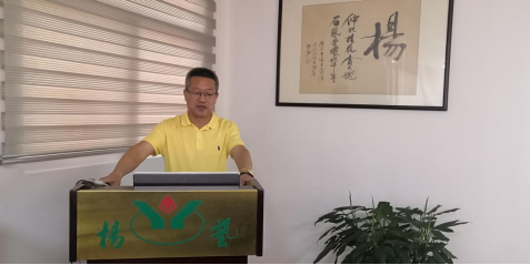 壹定发(中国游)官方网站