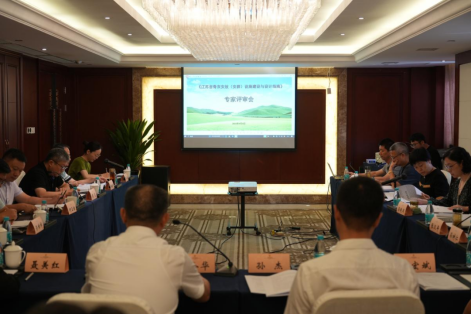 壹定发(中国游)官方网站